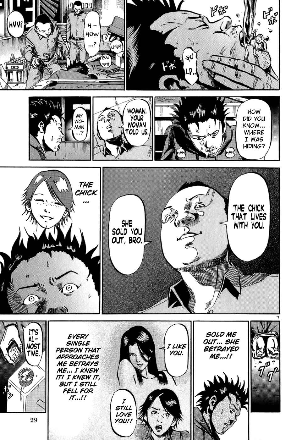 Page 8 Chapter 33 HE∀DS