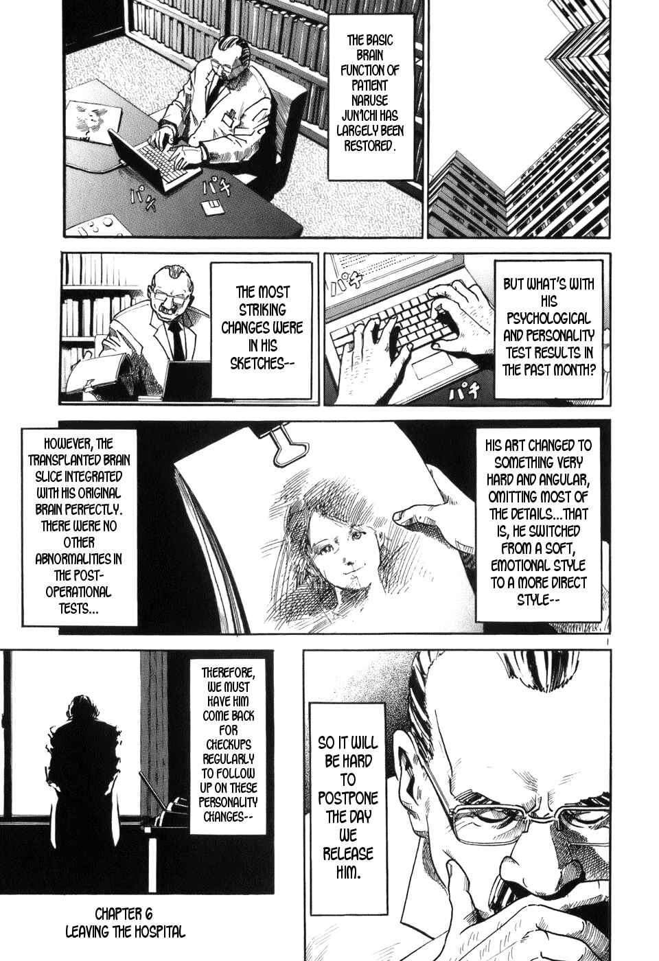 Page 1 Chapter 6 HE∀DS