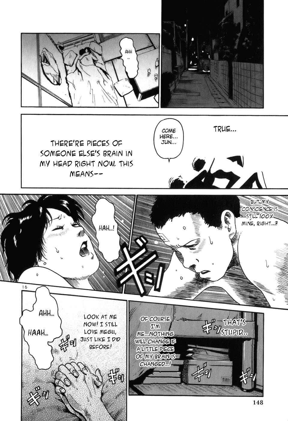 Page 16 Chapter 6 HE∀DS