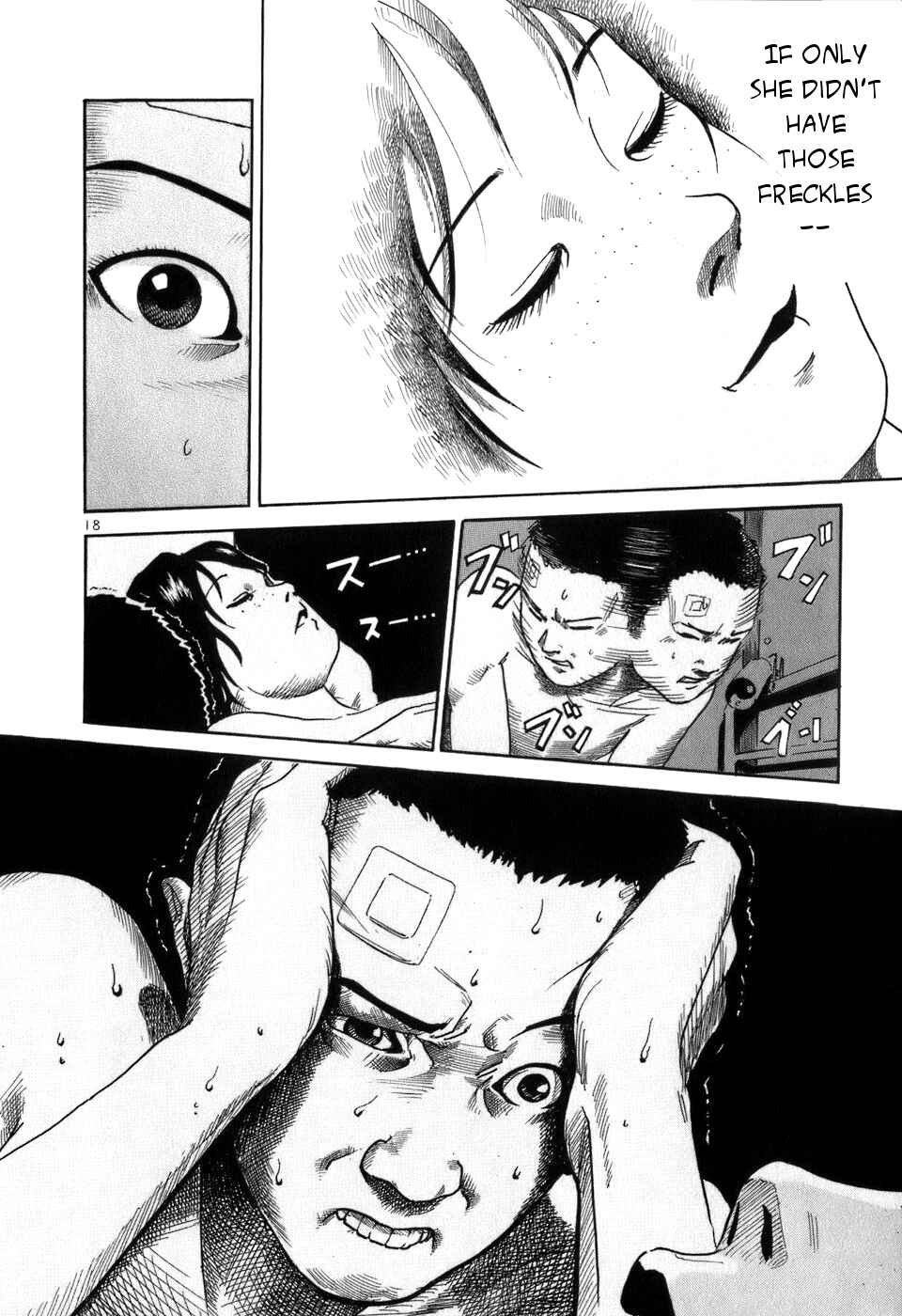 Page 18 Chapter 6 HE∀DS