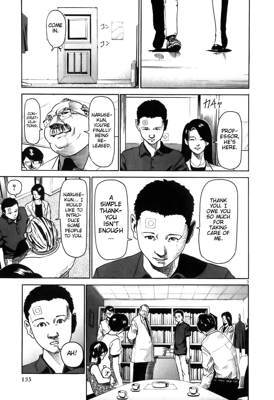 Page 3 Chapter 6 HE∀DS