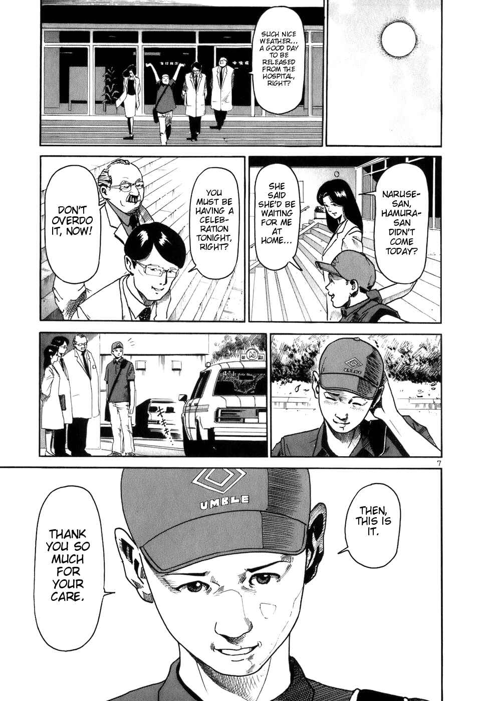 Page 7 Chapter 6 HE∀DS