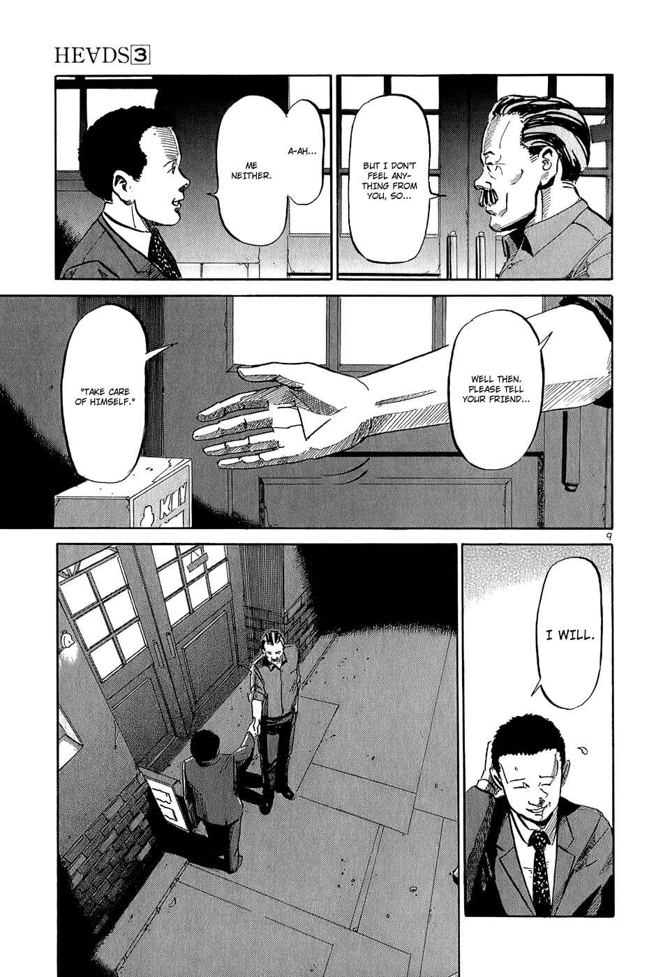 Page 10 Chapter 22 HE∀DS