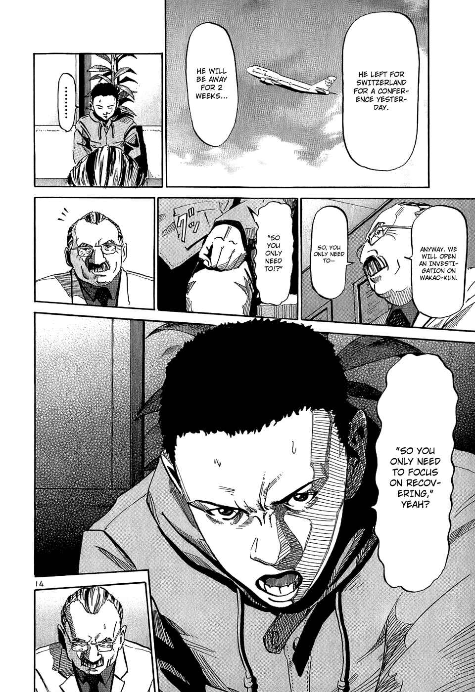 Page 15 Chapter 22 HE∀DS
