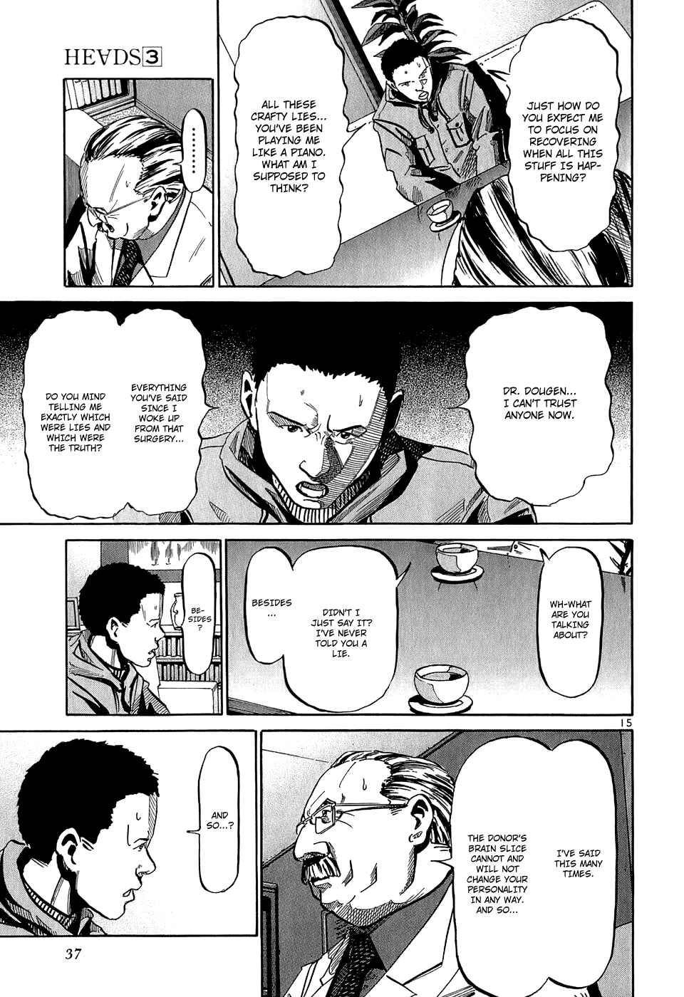 Page 16 Chapter 22 HE∀DS