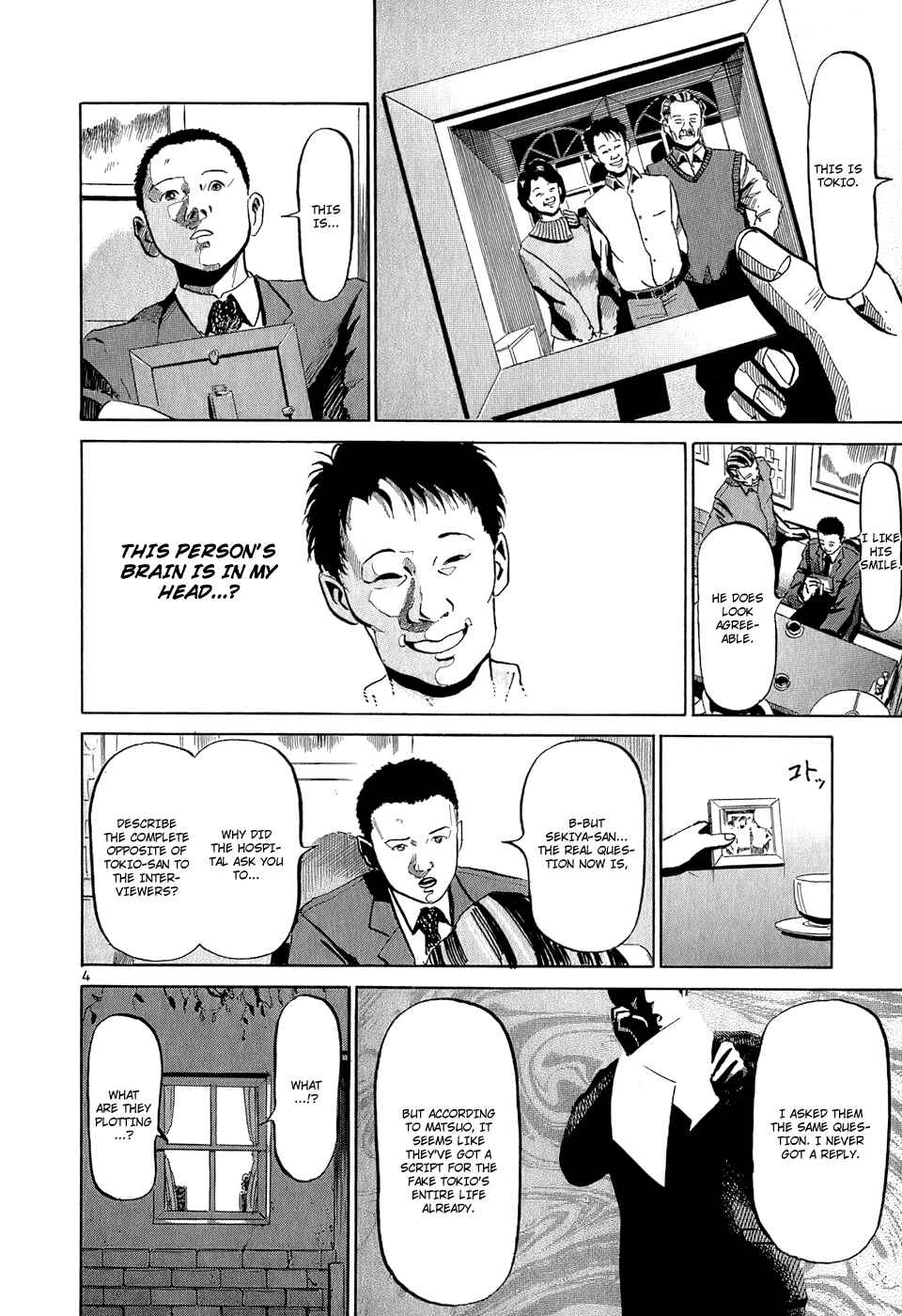 Page 5 Chapter 22 HE∀DS