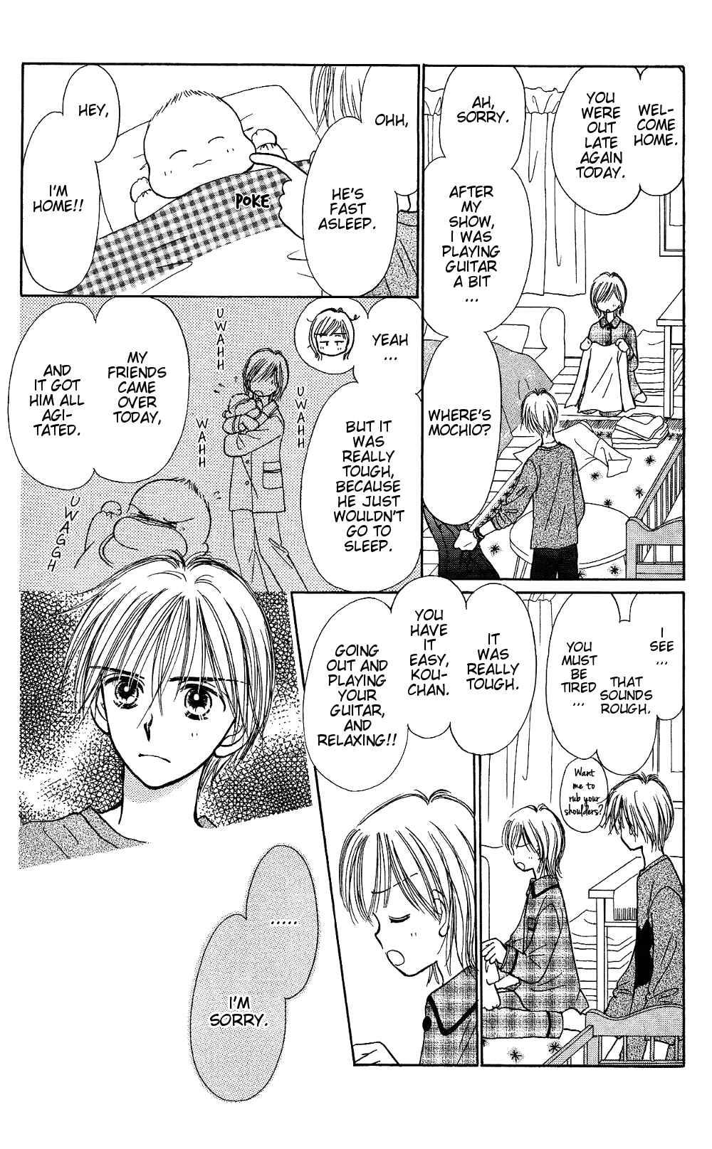 Page 19 Chapter 5 Gods Music Box