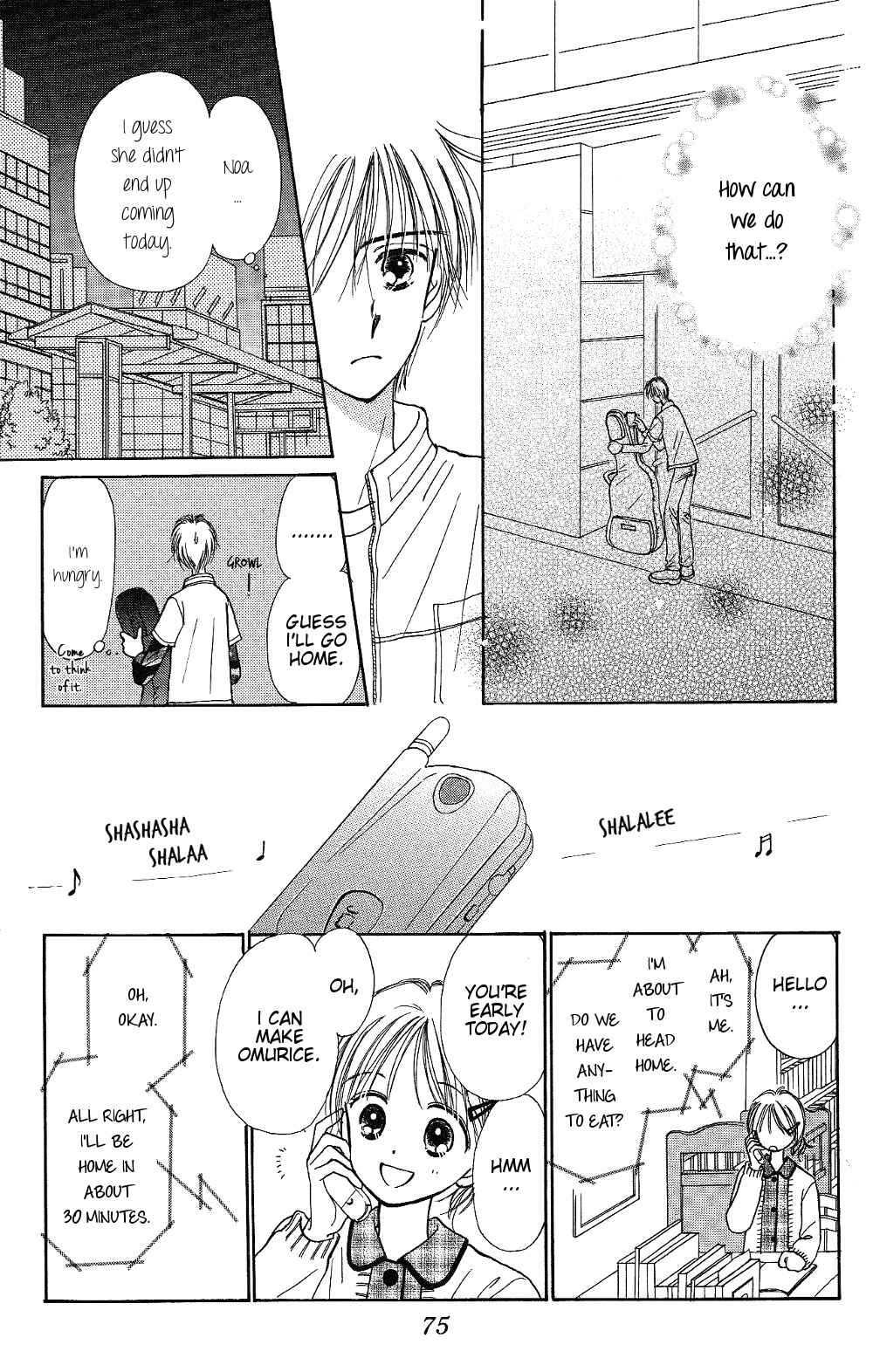 Page 34 Chapter 5 Gods Music Box