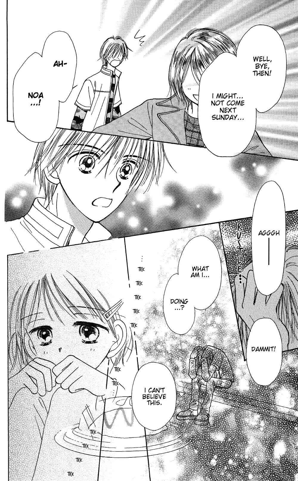 Page 41 Chapter 5 Gods Music Box