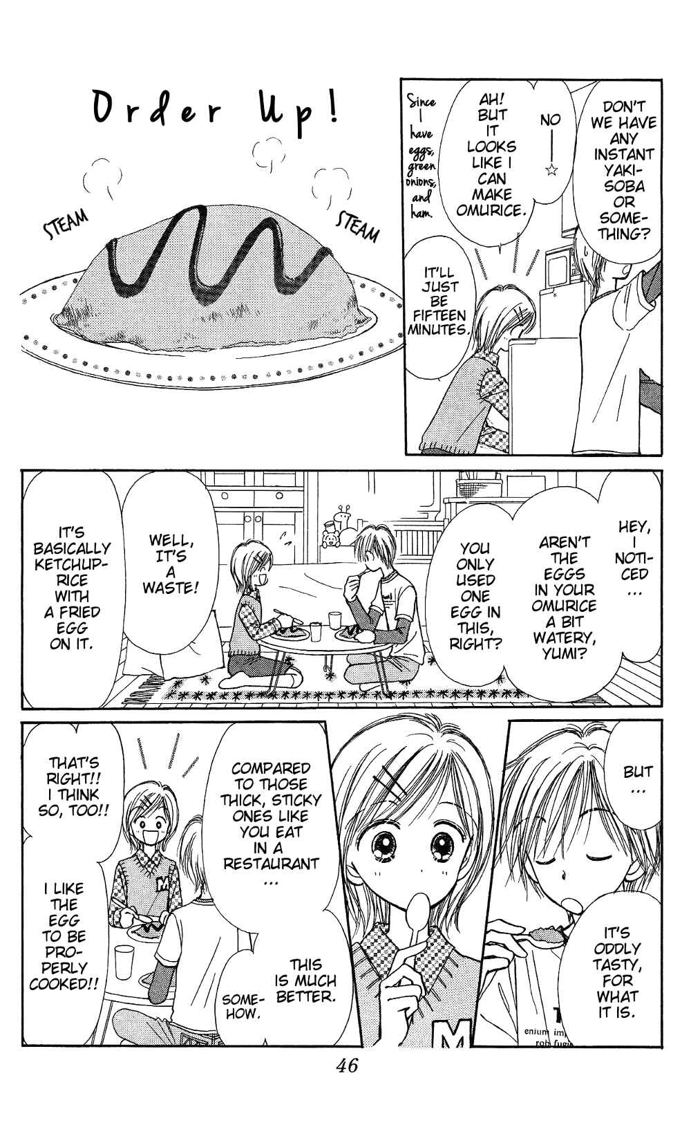 Page 5 Chapter 5 Gods Music Box
