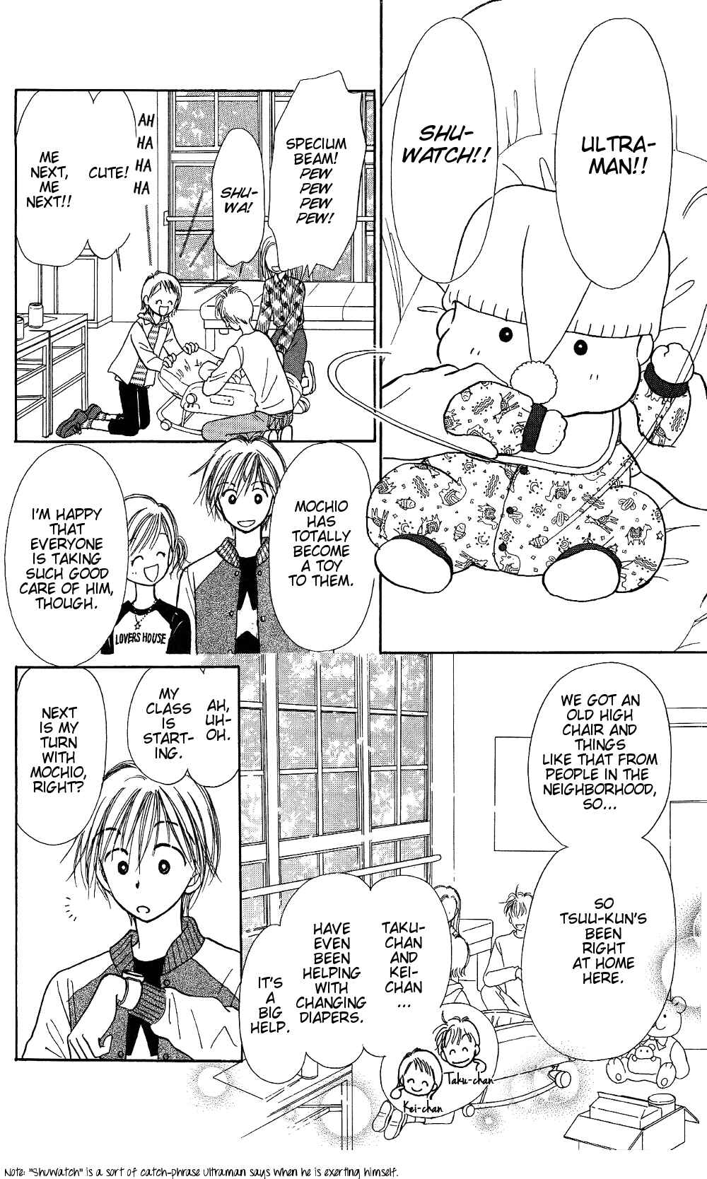 Page 7 Chapter 5 Gods Music Box