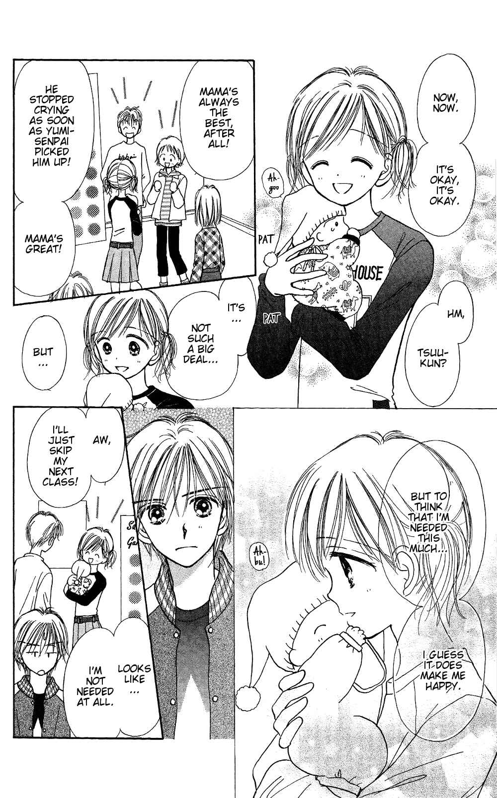 Page 9 Chapter 5 Gods Music Box