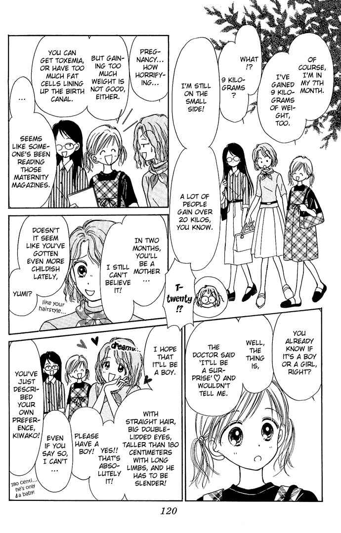 Page 10 Chapter 3 Gods Music Box