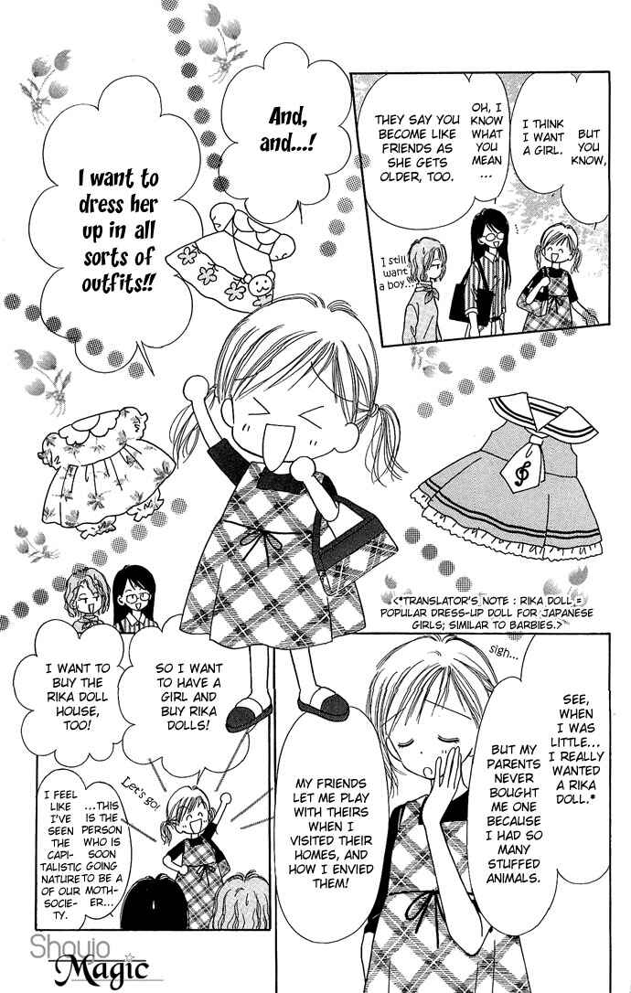 Page 11 Chapter 3 Gods Music Box