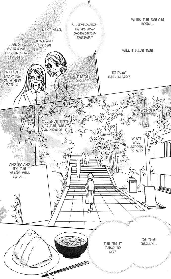 Page 34 Chapter 3 Gods Music Box