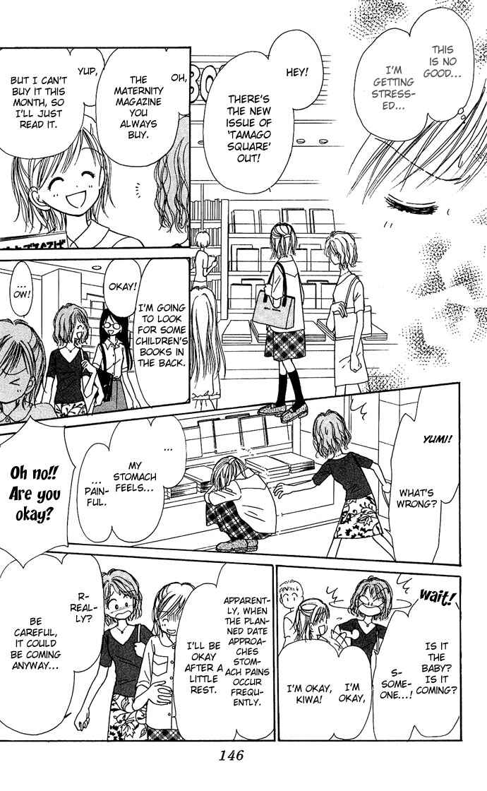 Page 36 Chapter 3 Gods Music Box