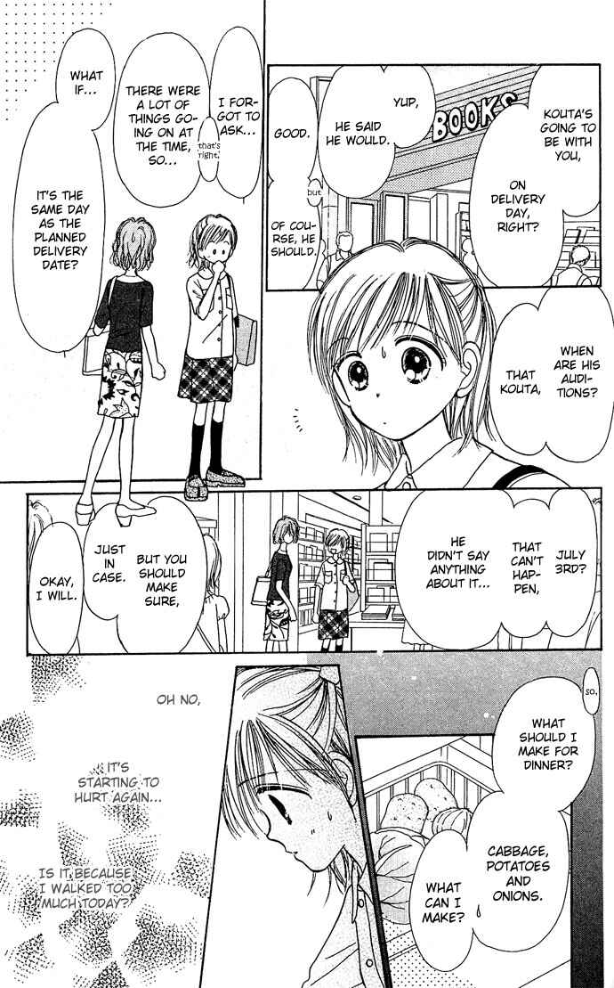Page 37 Chapter 3 Gods Music Box