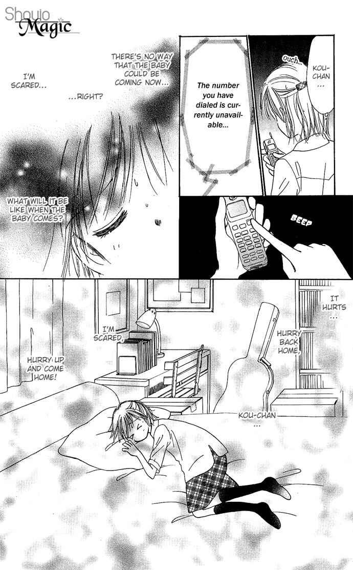 Page 38 Chapter 3 Gods Music Box