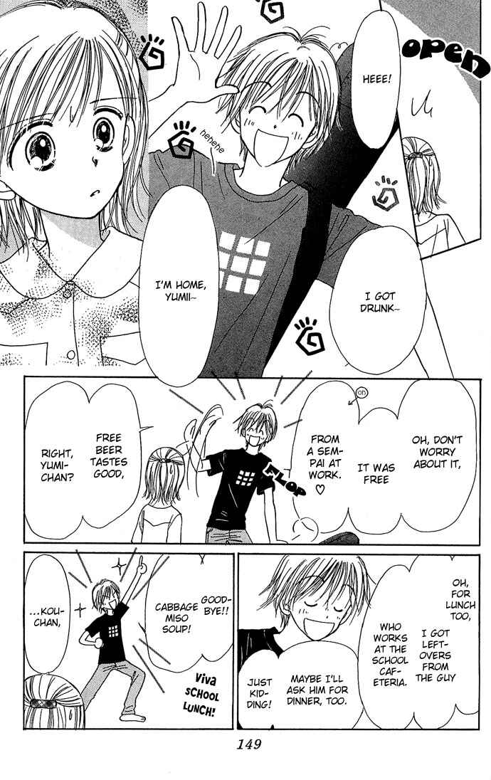 Page 39 Chapter 3 Gods Music Box