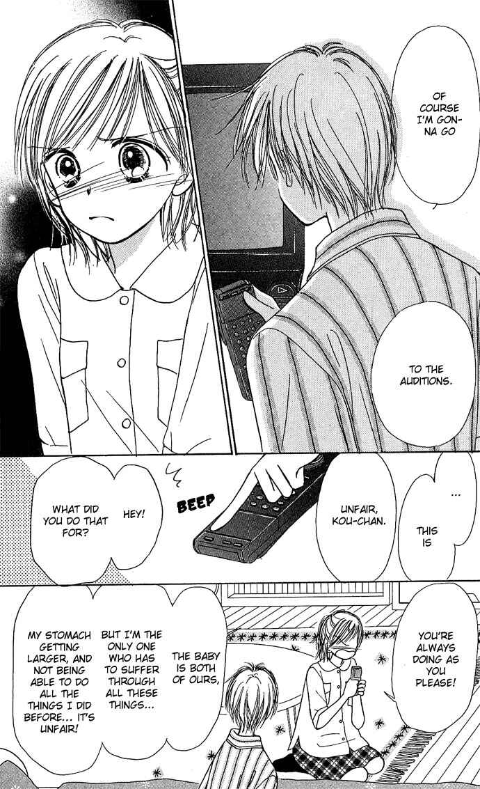 Page 41 Chapter 3 Gods Music Box