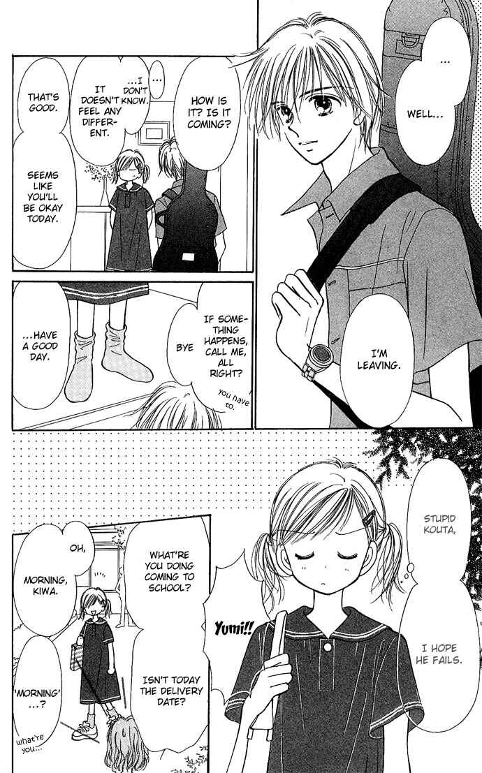 Page 44 Chapter 3 Gods Music Box