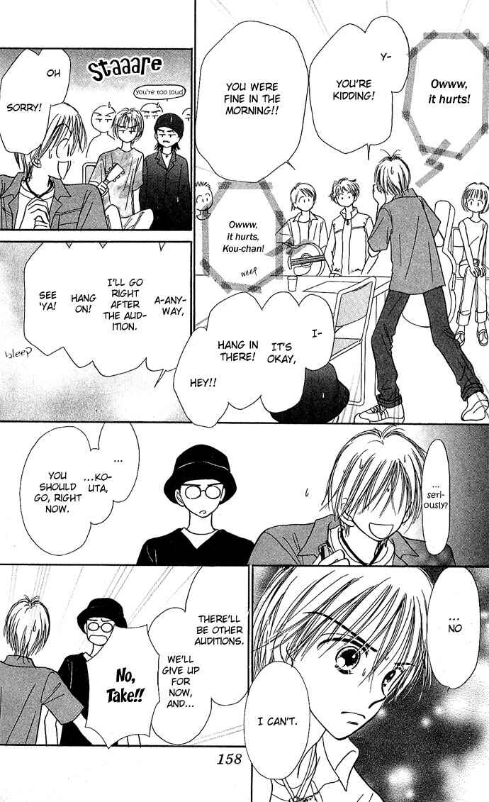 Page 48 Chapter 3 Gods Music Box