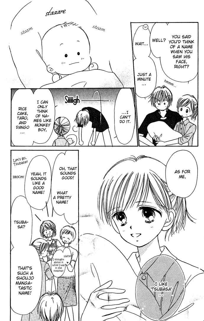 Page 59 Chapter 3 Gods Music Box