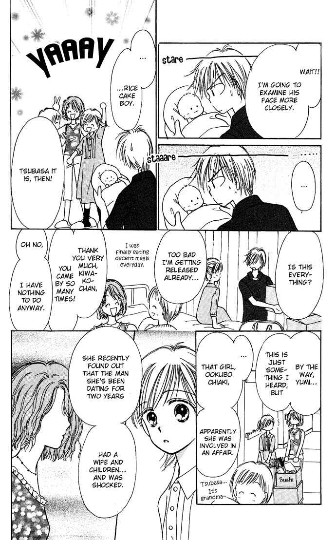 Page 60 Chapter 3 Gods Music Box