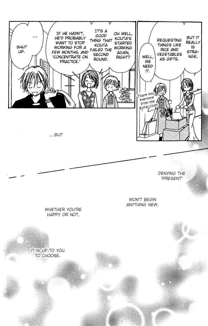 Page 62 Chapter 3 Gods Music Box