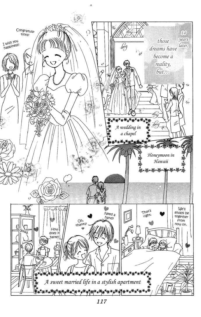 Page 7 Chapter 3 Gods Music Box