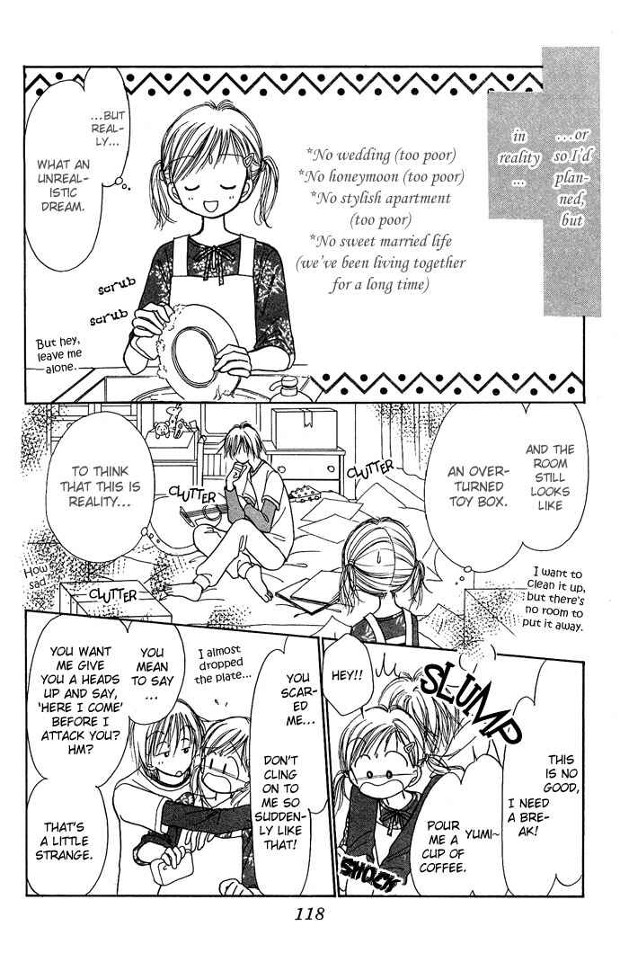 Page 8 Chapter 3 Gods Music Box