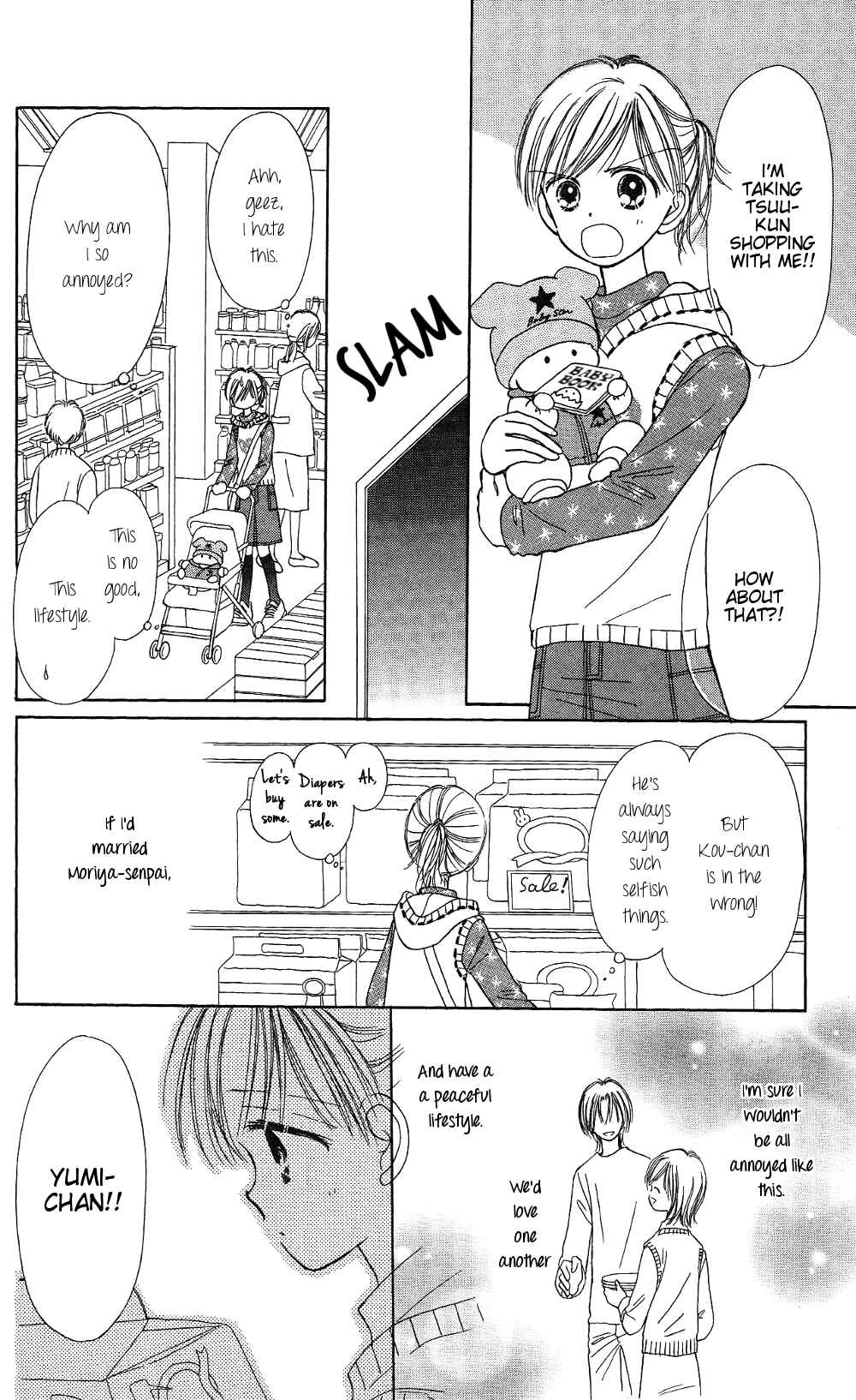Page 14 Chapter 6 Gods Music Box