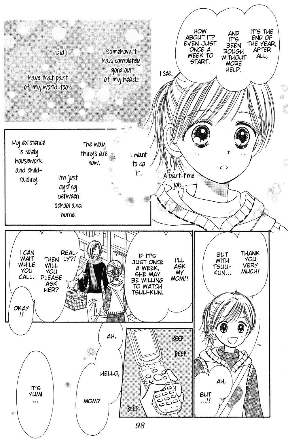 Page 16 Chapter 6 Gods Music Box