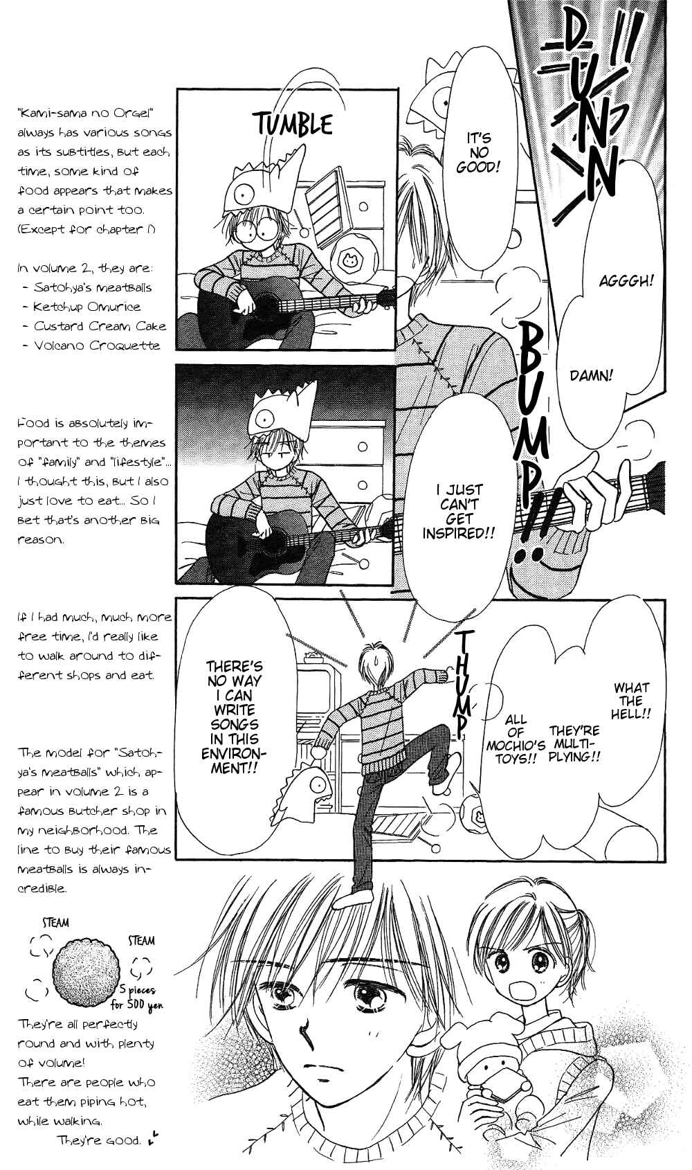 Page 17 Chapter 6 Gods Music Box