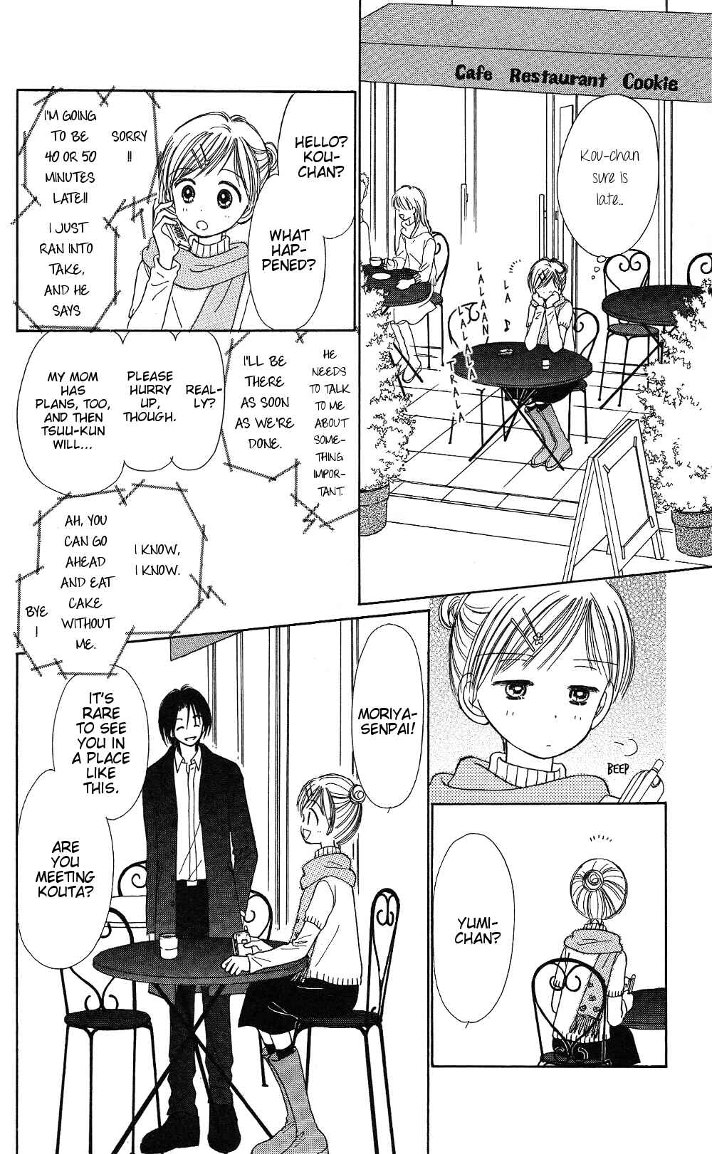 Page 28 Chapter 6 Gods Music Box