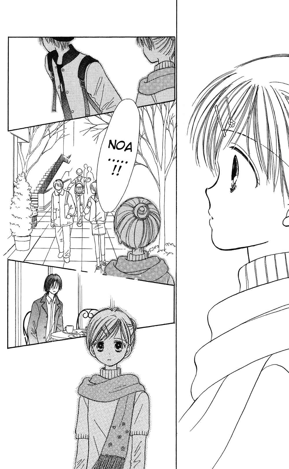 Page 38 Chapter 6 Gods Music Box