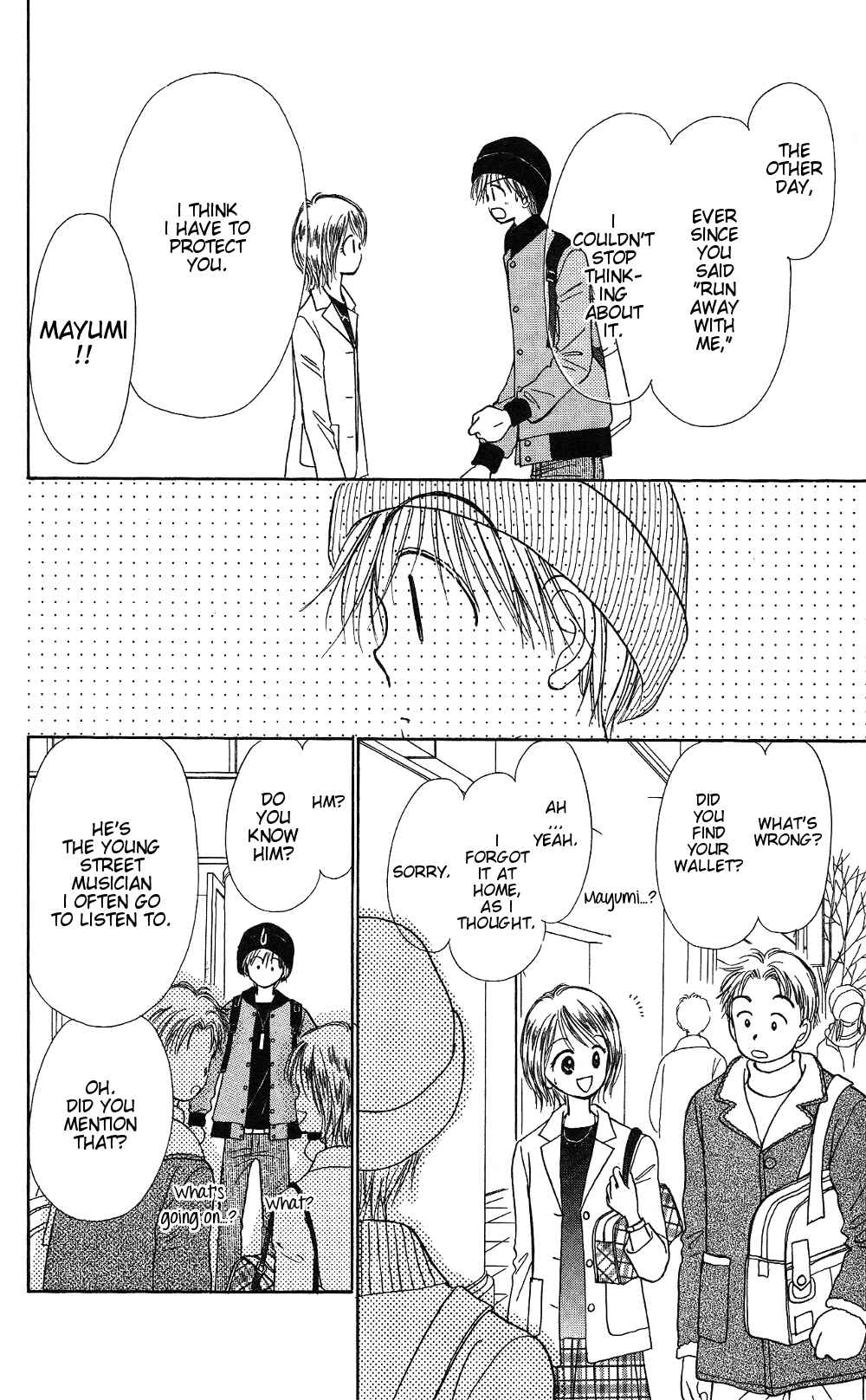 Page 44 Chapter 6 Gods Music Box