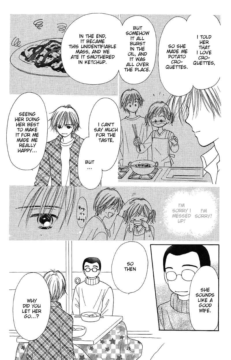 Page 10 Chapter 7 Gods Music Box