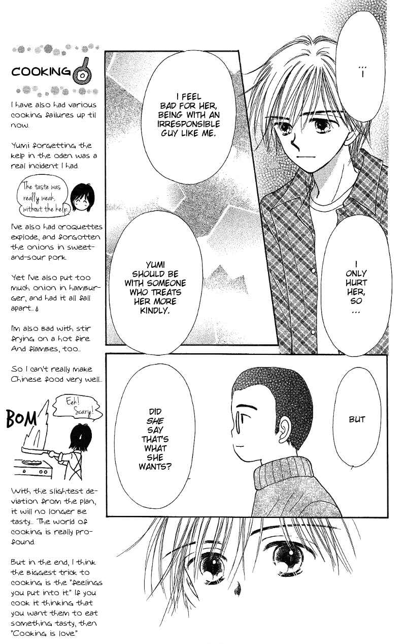 Page 11 Chapter 7 Gods Music Box