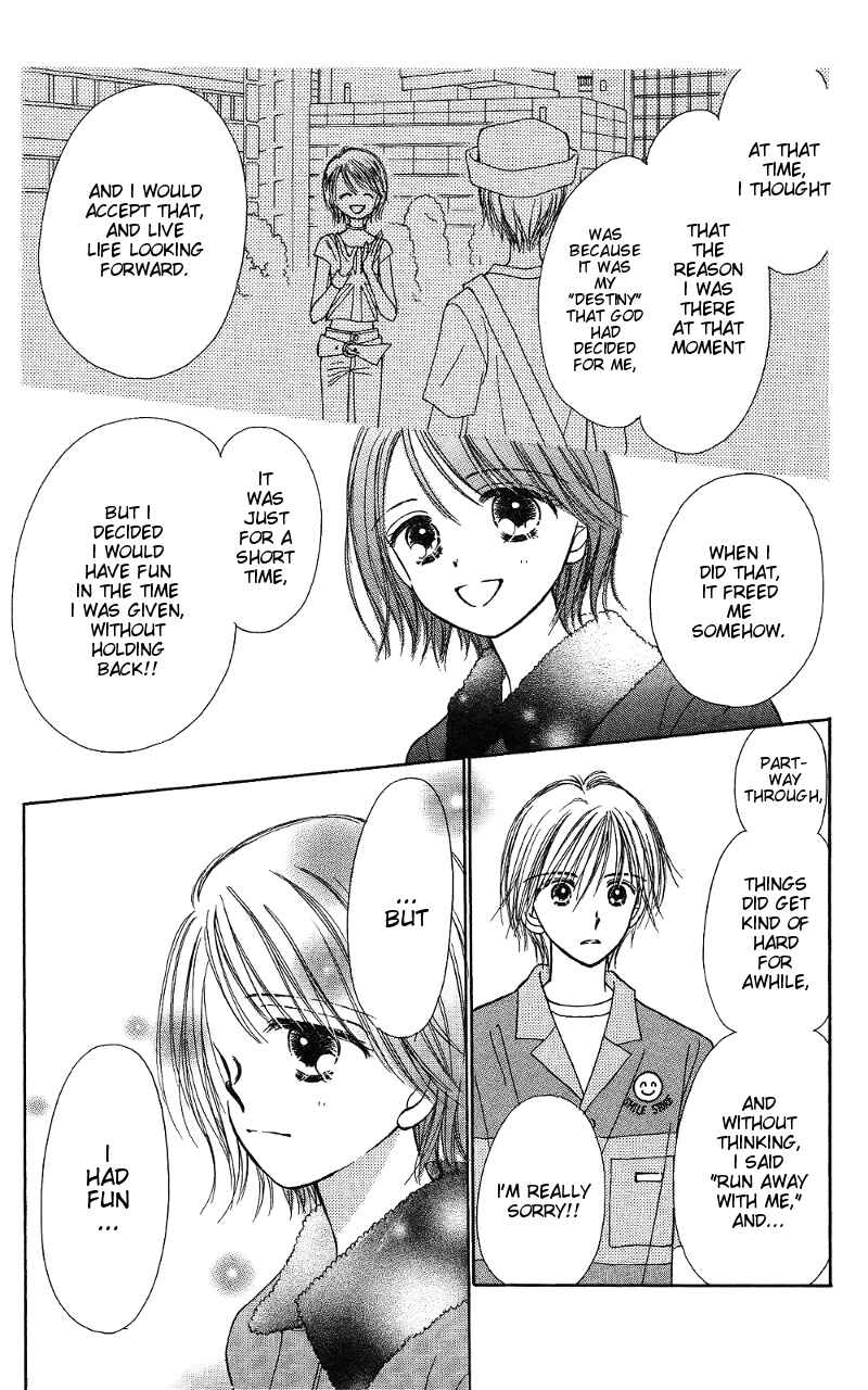 Page 16 Chapter 7 Gods Music Box