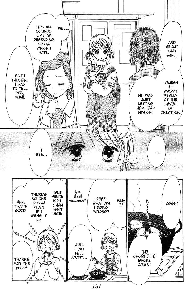 Page 21 Chapter 7 Gods Music Box