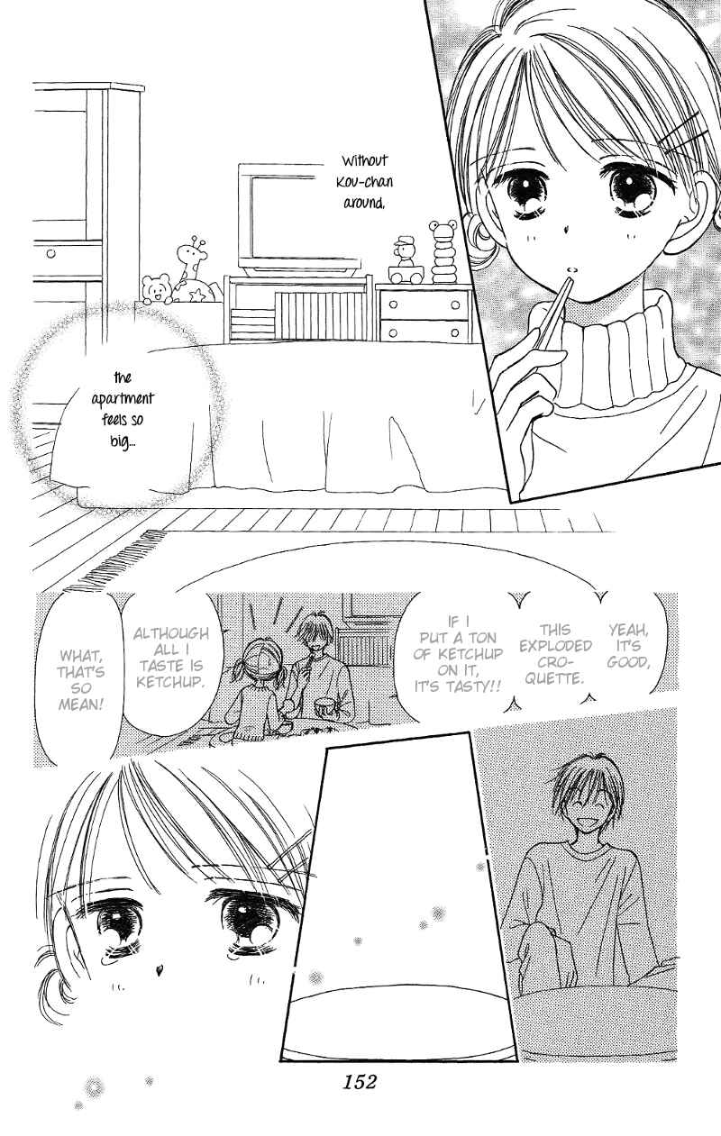 Page 22 Chapter 7 Gods Music Box