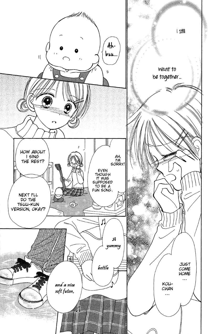 Page 31 Chapter 7 Gods Music Box
