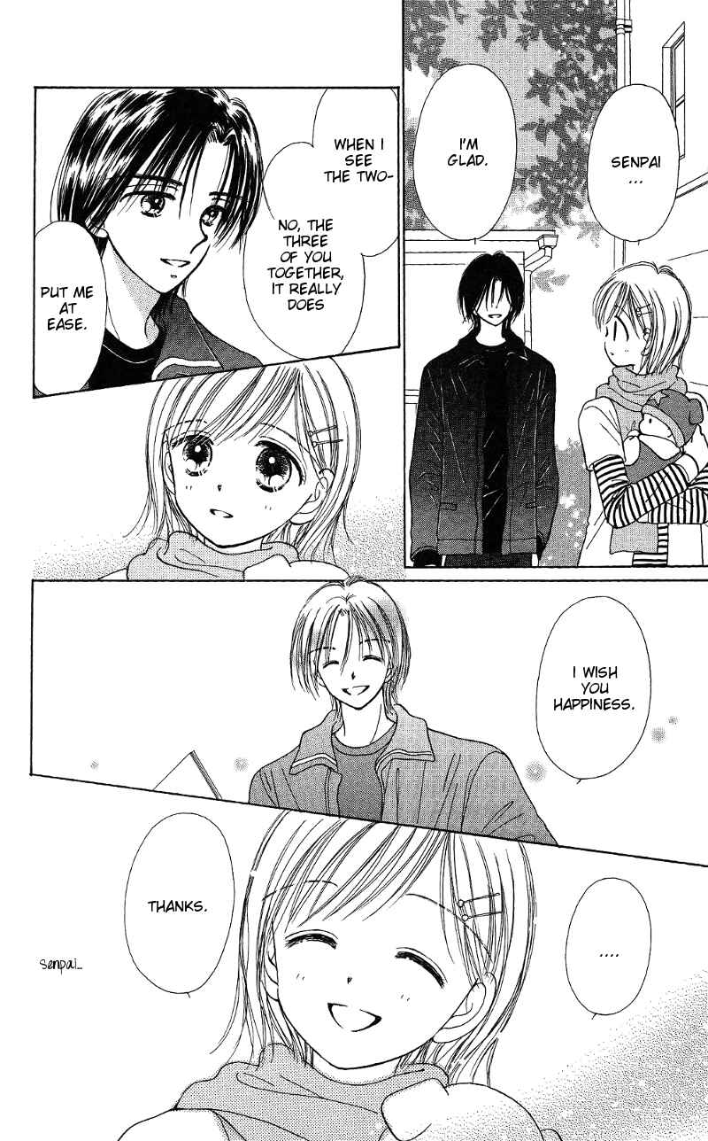 Page 42 Chapter 7 Gods Music Box
