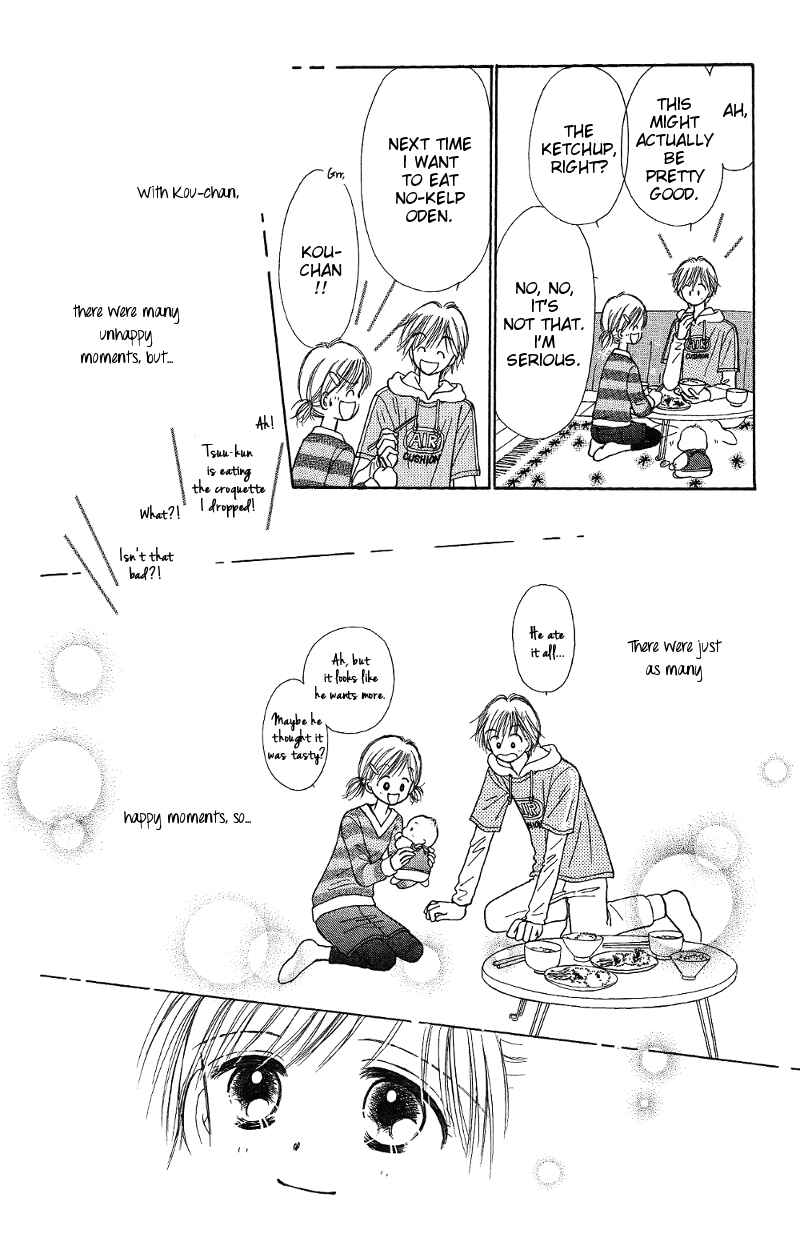 Page 44 Chapter 7 Gods Music Box