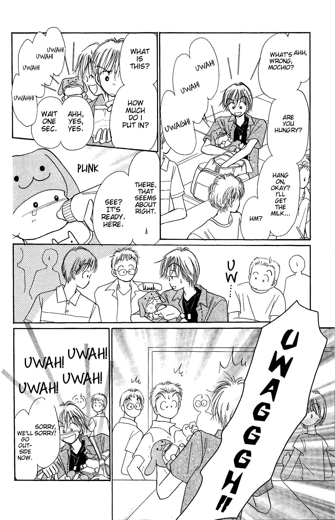 Page 11 Chapter 4 Gods Music Box