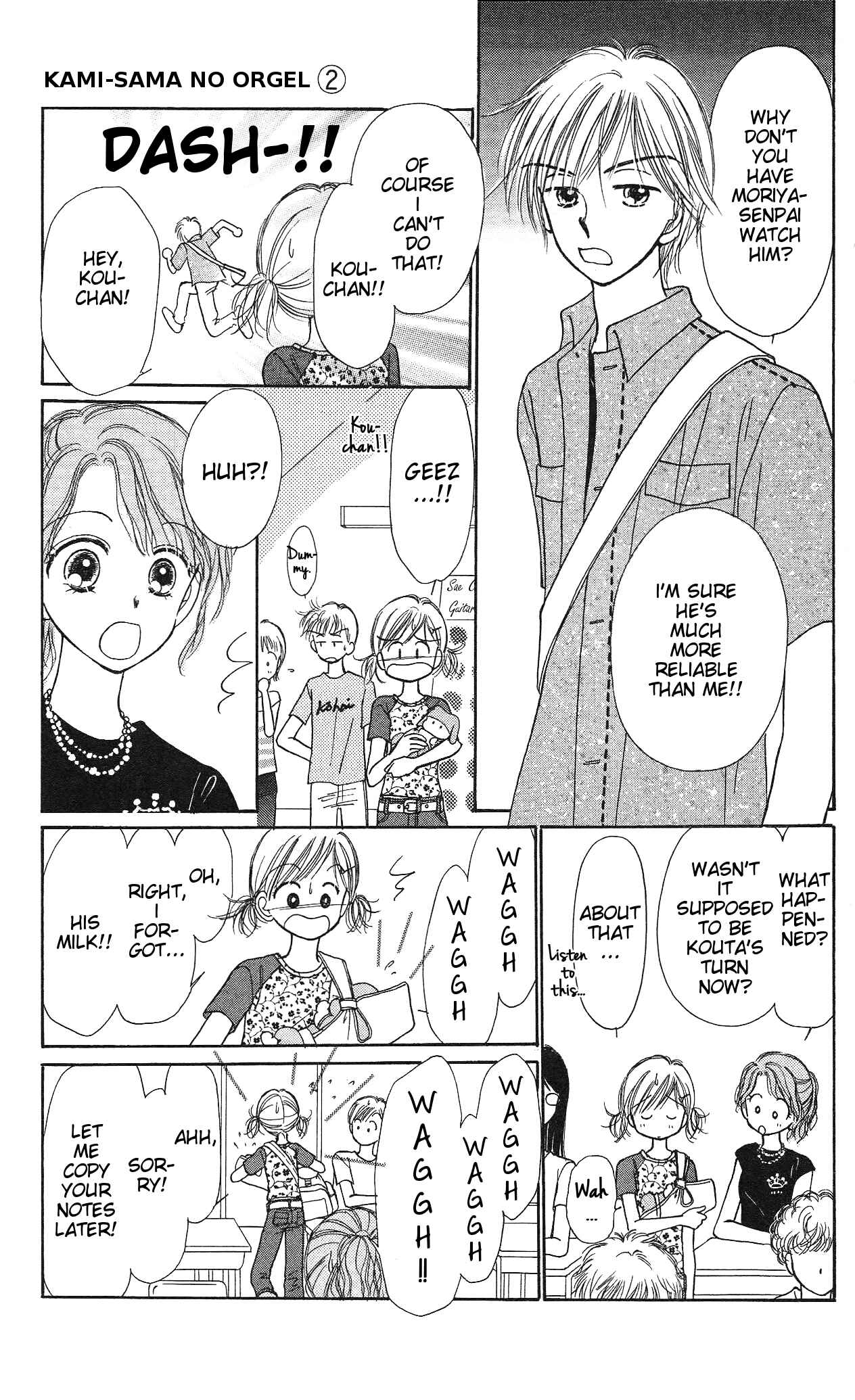 Page 16 Chapter 4 Gods Music Box