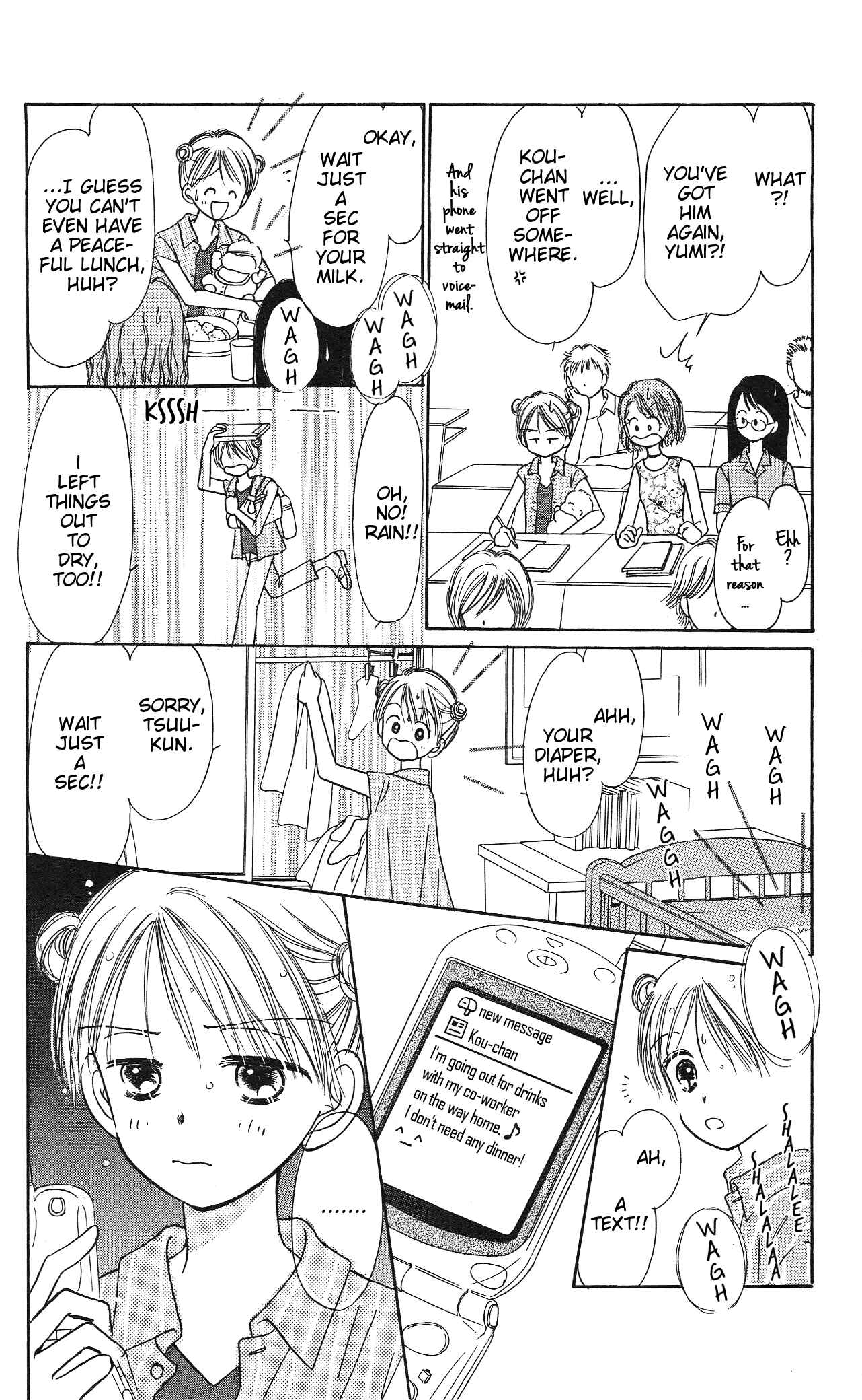 Page 19 Chapter 4 Gods Music Box