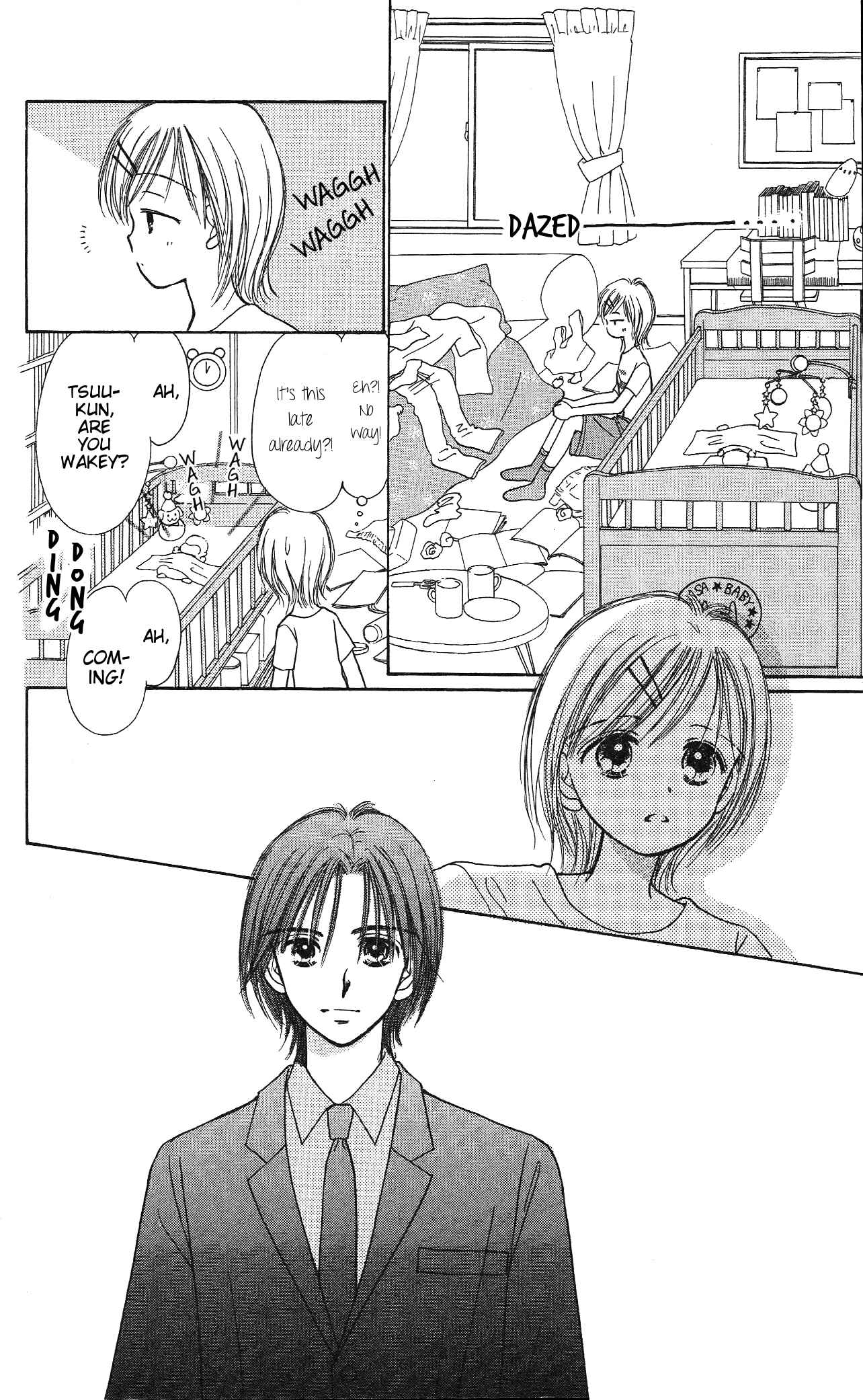 Page 21 Chapter 4 Gods Music Box