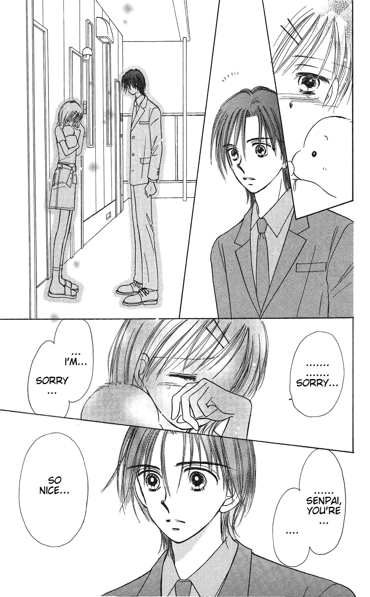 Page 24 Chapter 4 Gods Music Box